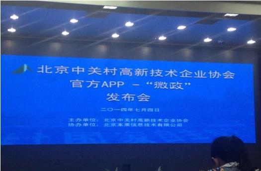 互联网数据服务 从信息检索到价值挖掘的完整指南