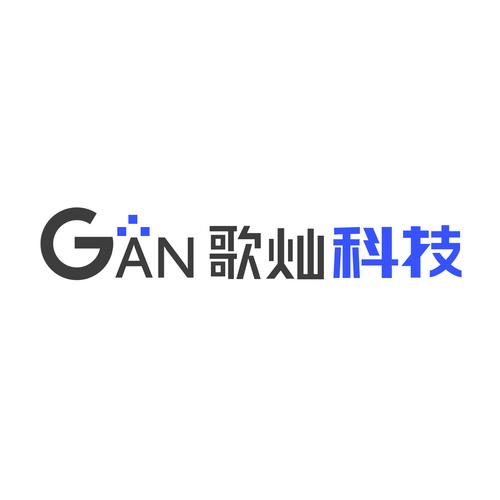 互联网技术综合服务 赋能企业数字化转型的全方位解决方案